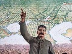 Утверждение «культура личности» Сталина