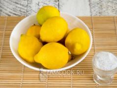 Марокканские соленые лимоны - технология приготовления