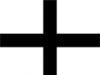 Чем отличается русский православный крест от христианского